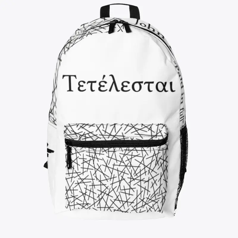 Tetelestai Backpack Light