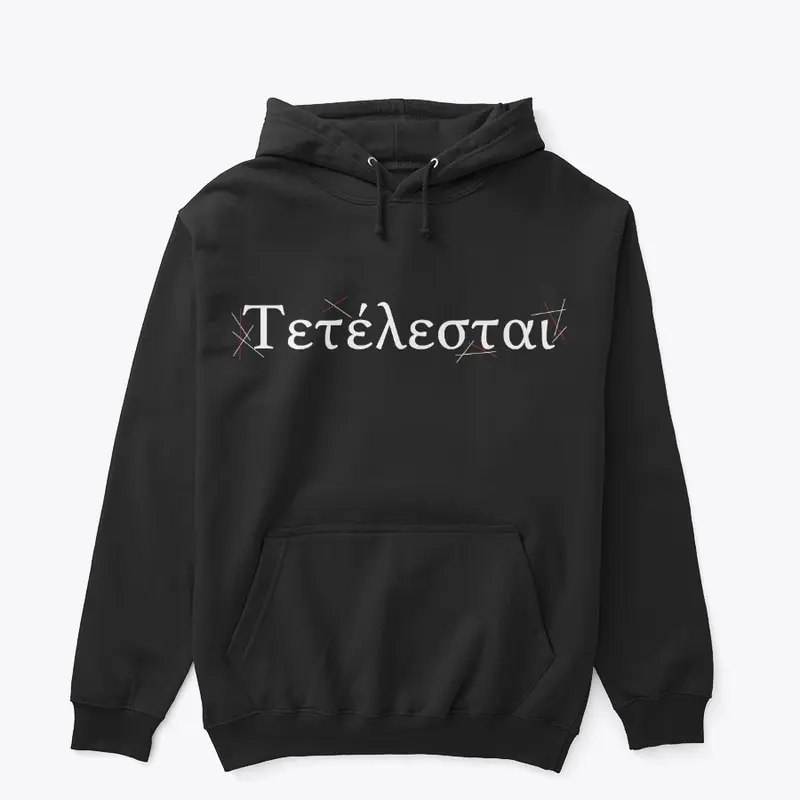 Tetelestai Hoodie Dark (Front)